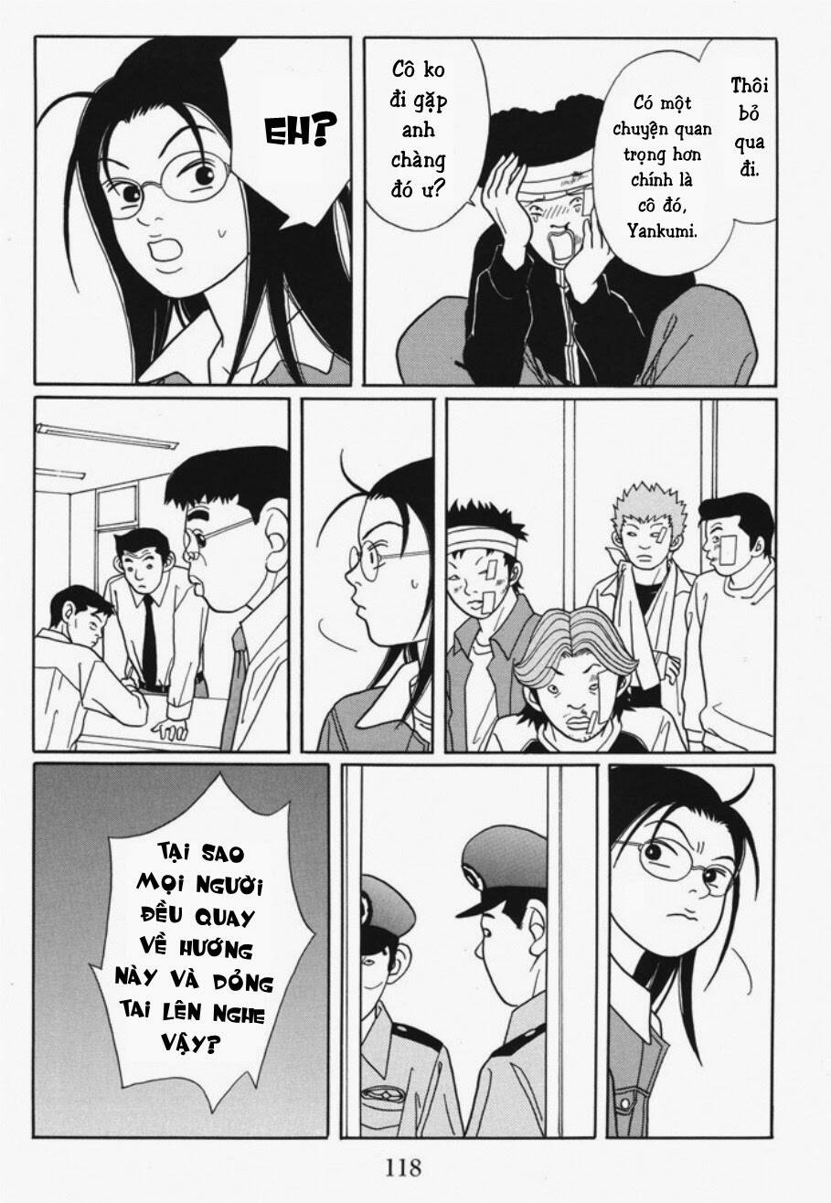 gokusen/16