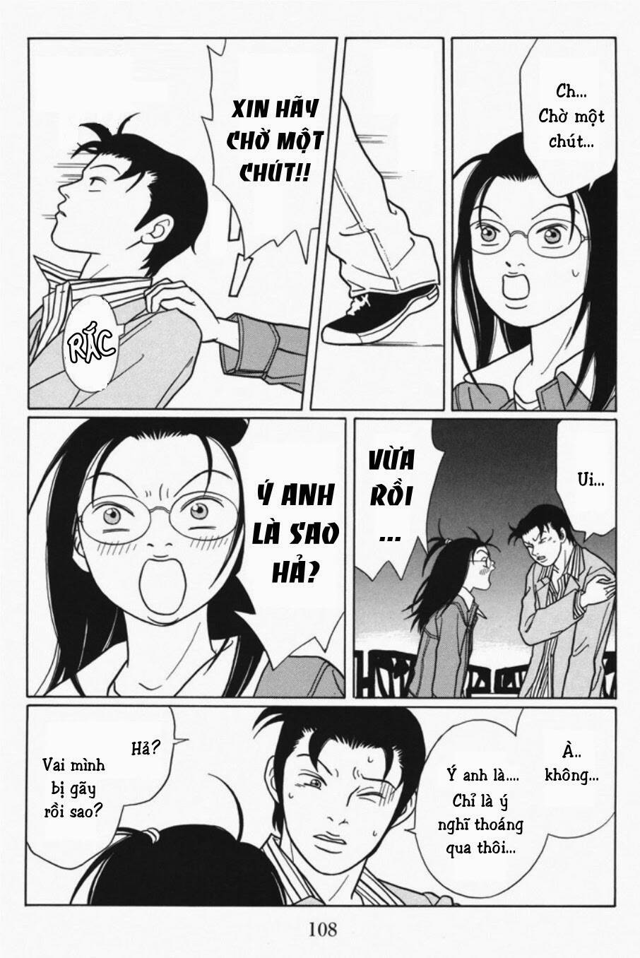 gokusen/6