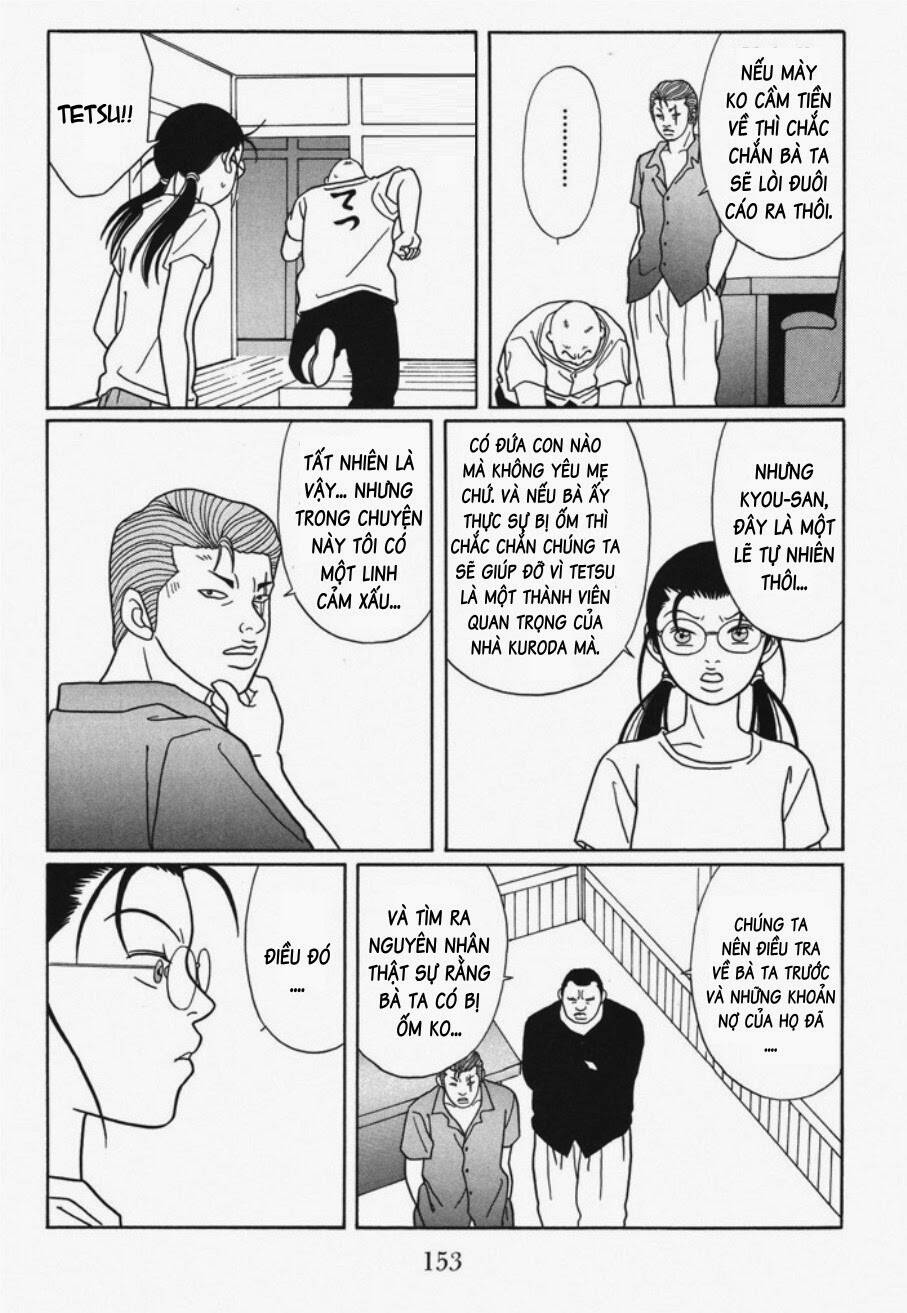 gokusen/11