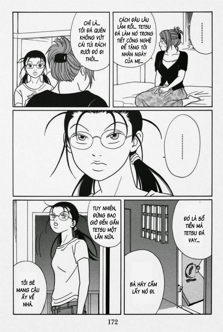 gokusen/12