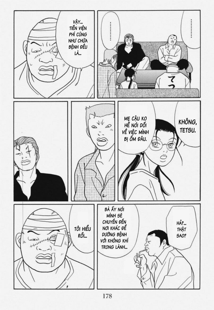 gokusen/18