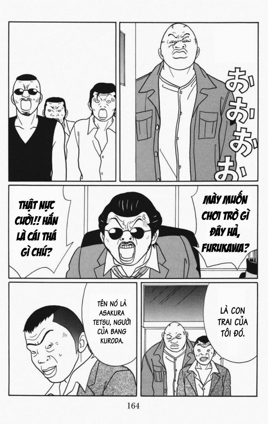 gokusen/4