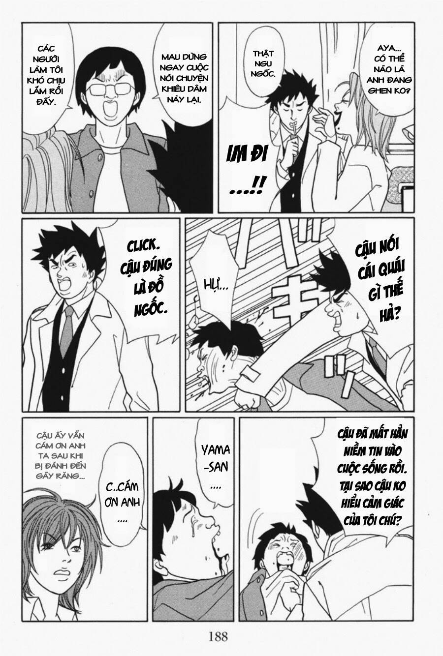 gokusen/8