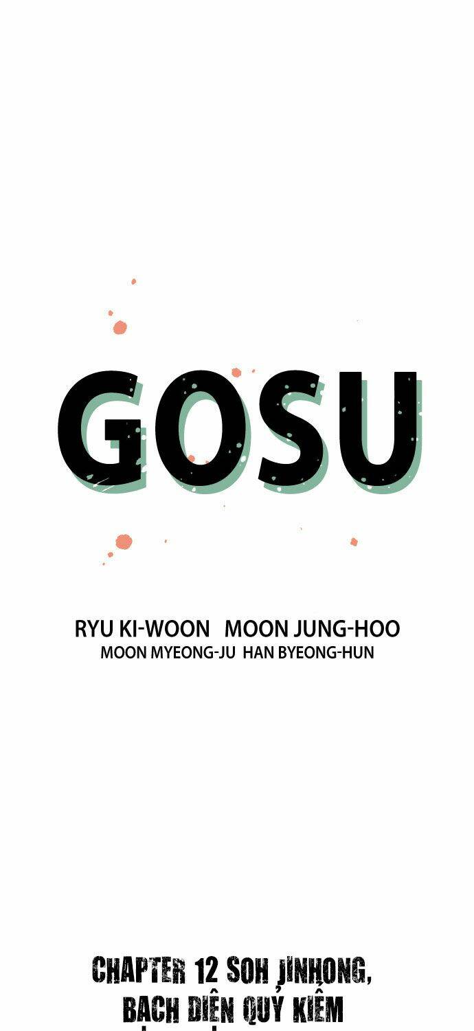 gosu/1