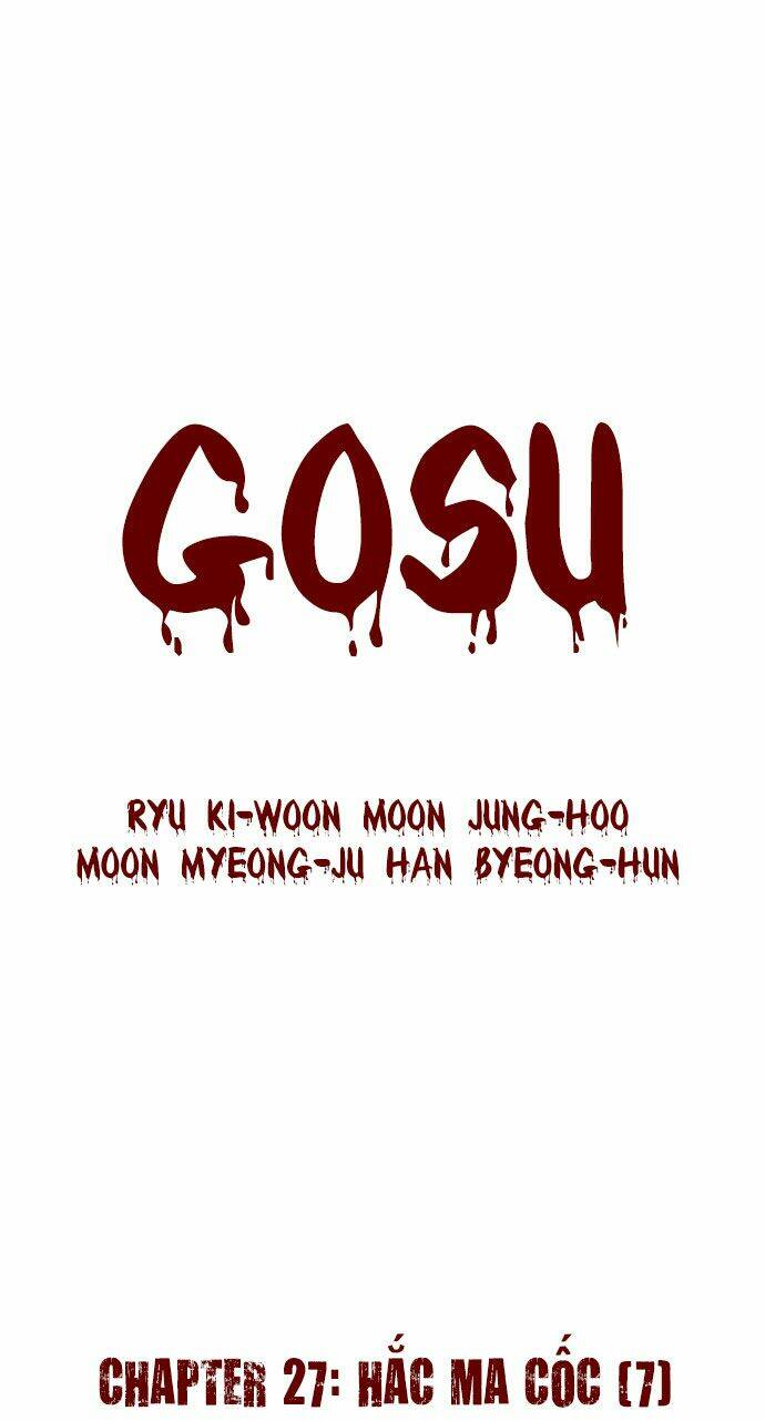 gosu/1