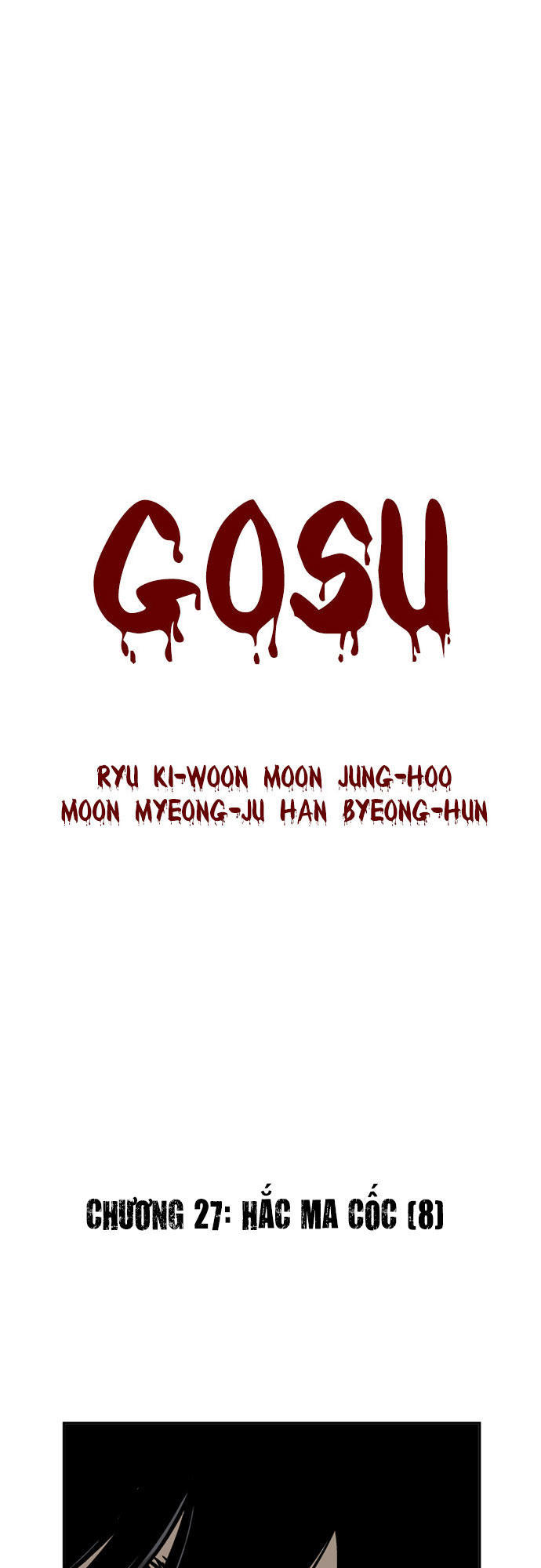 gosu/2