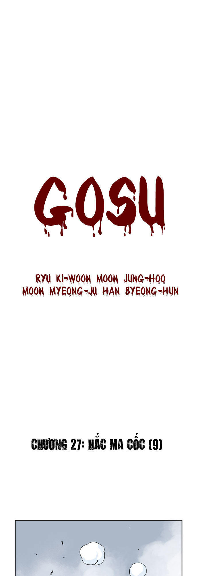 gosu/2