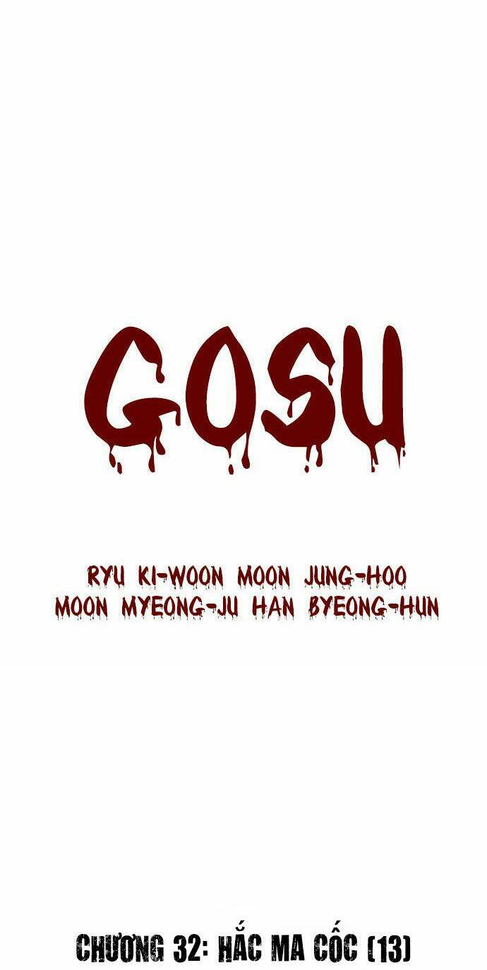 gosu/1