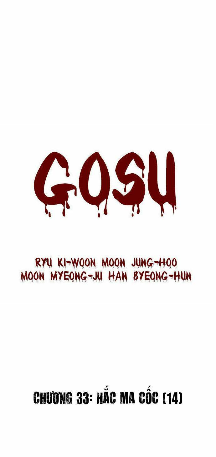 gosu/2