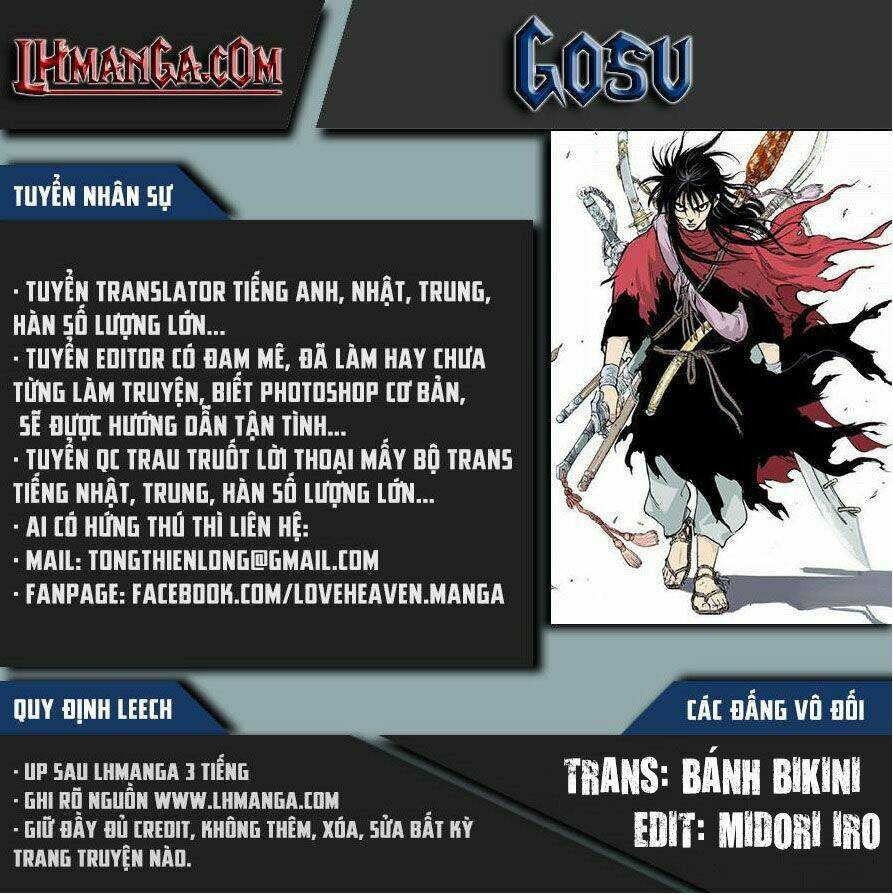 gosu/0