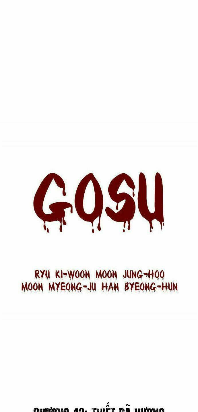 gosu/1