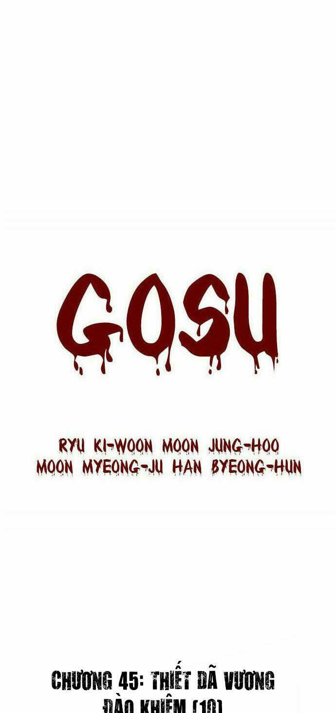 gosu/1