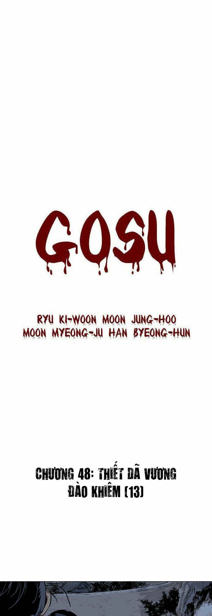 gosu/1