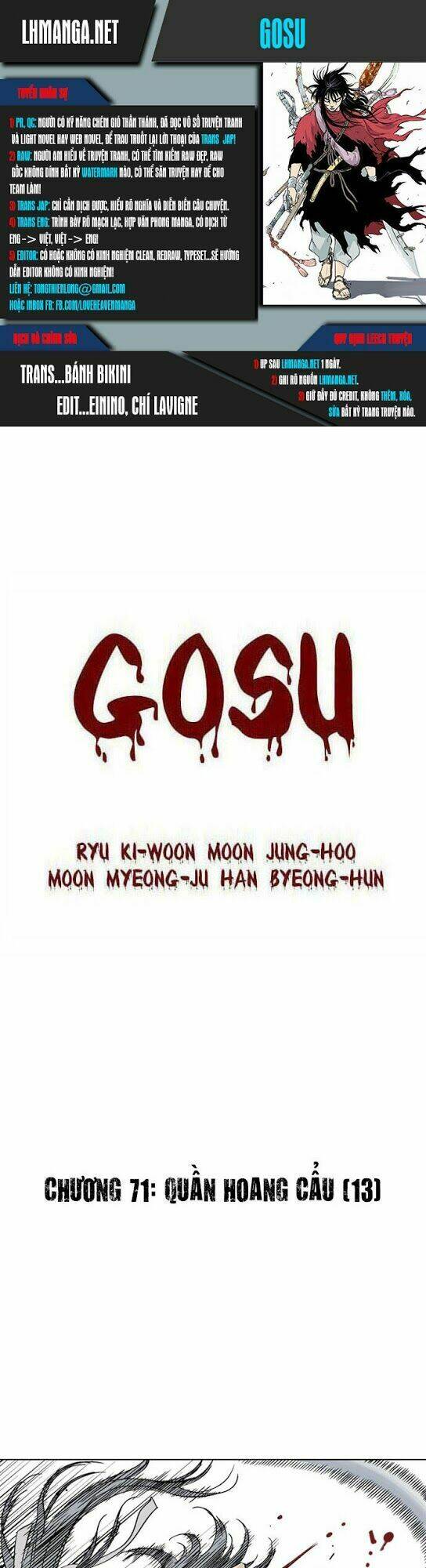 gosu/0