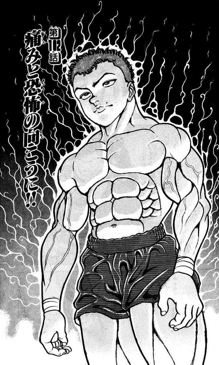 grappler-baki/0