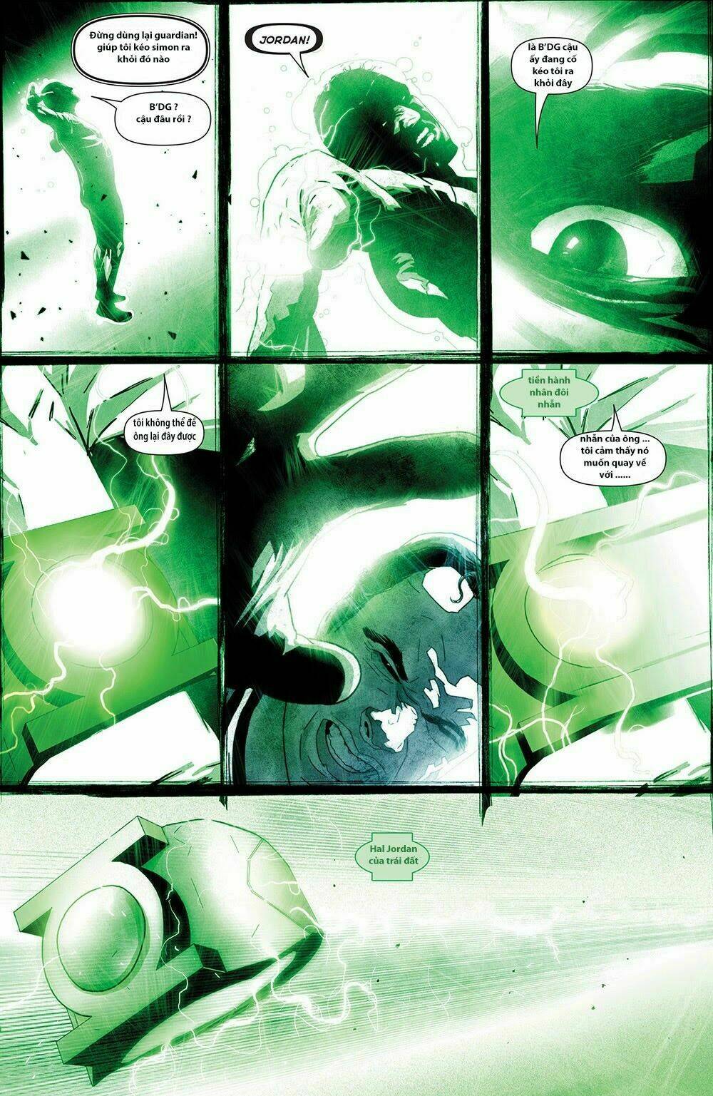 green-lantern/12