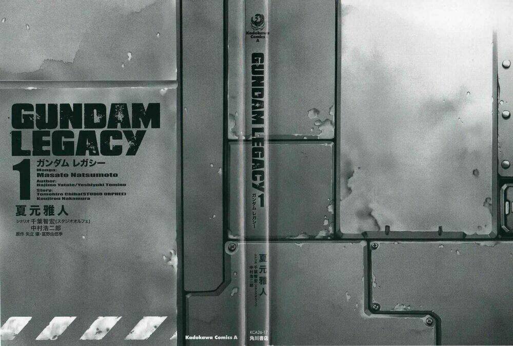 gundam-legacy/1