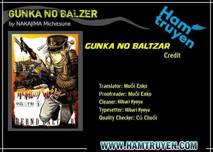 gunka-no-baltzar/1