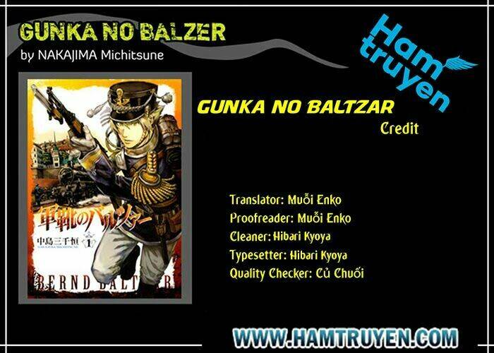 gunka-no-baltzar/1