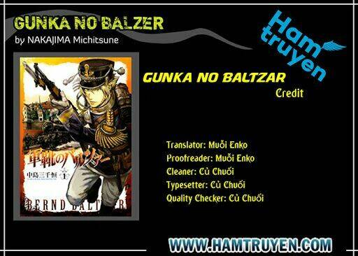 gunka-no-baltzar/1