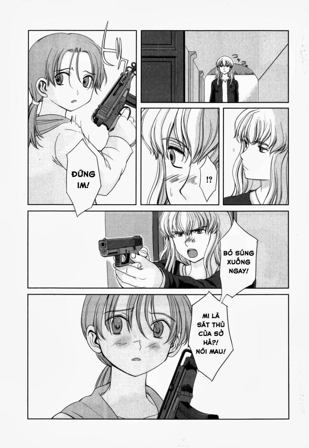 gunslinger-girl/19