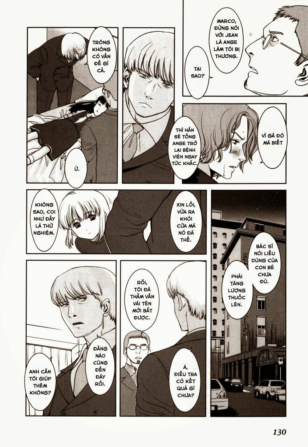 gunslinger-girl/22