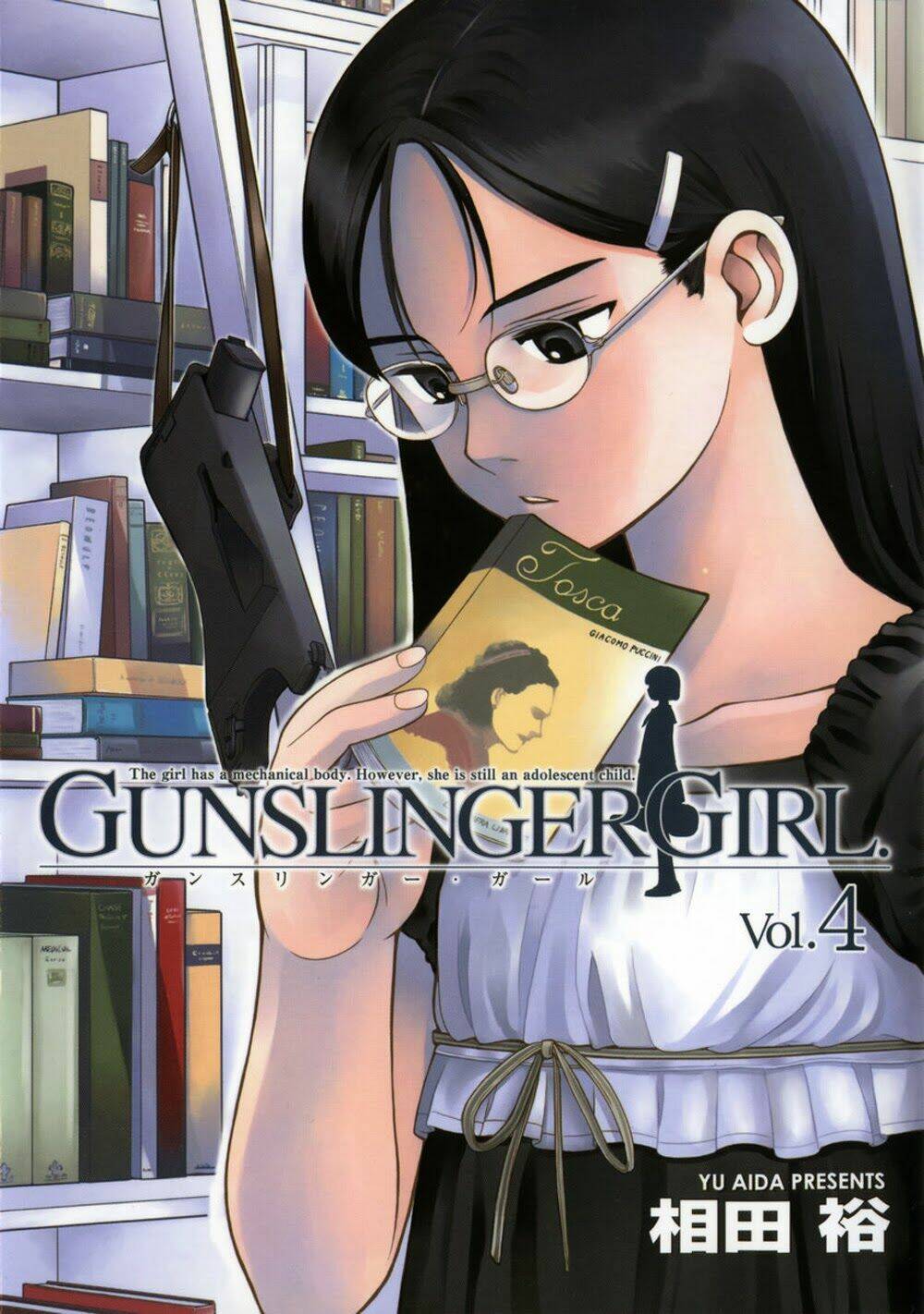 gunslinger-girl/0