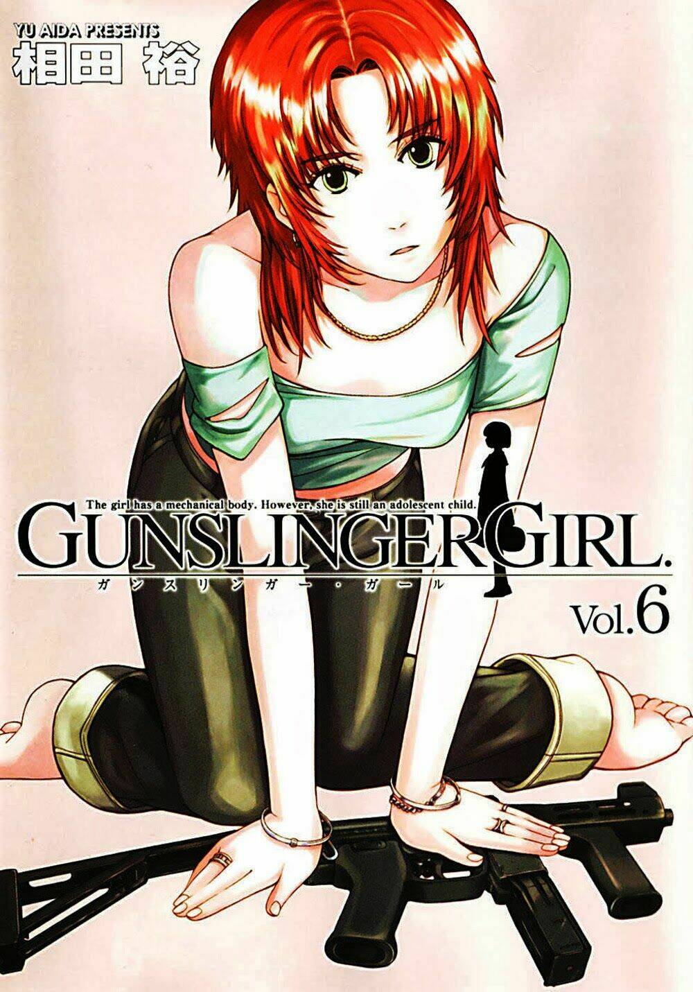 gunslinger-girl/0