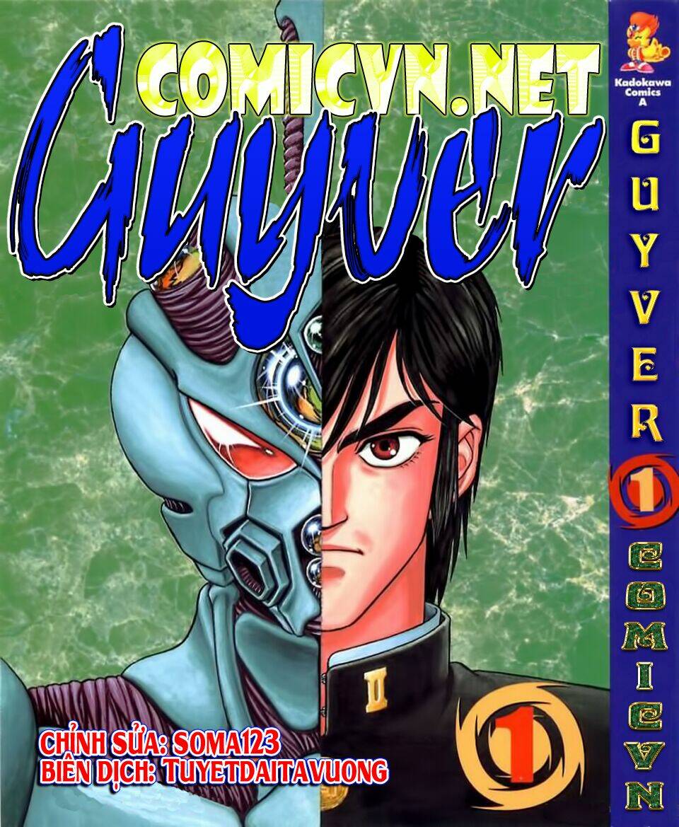 guyver/0