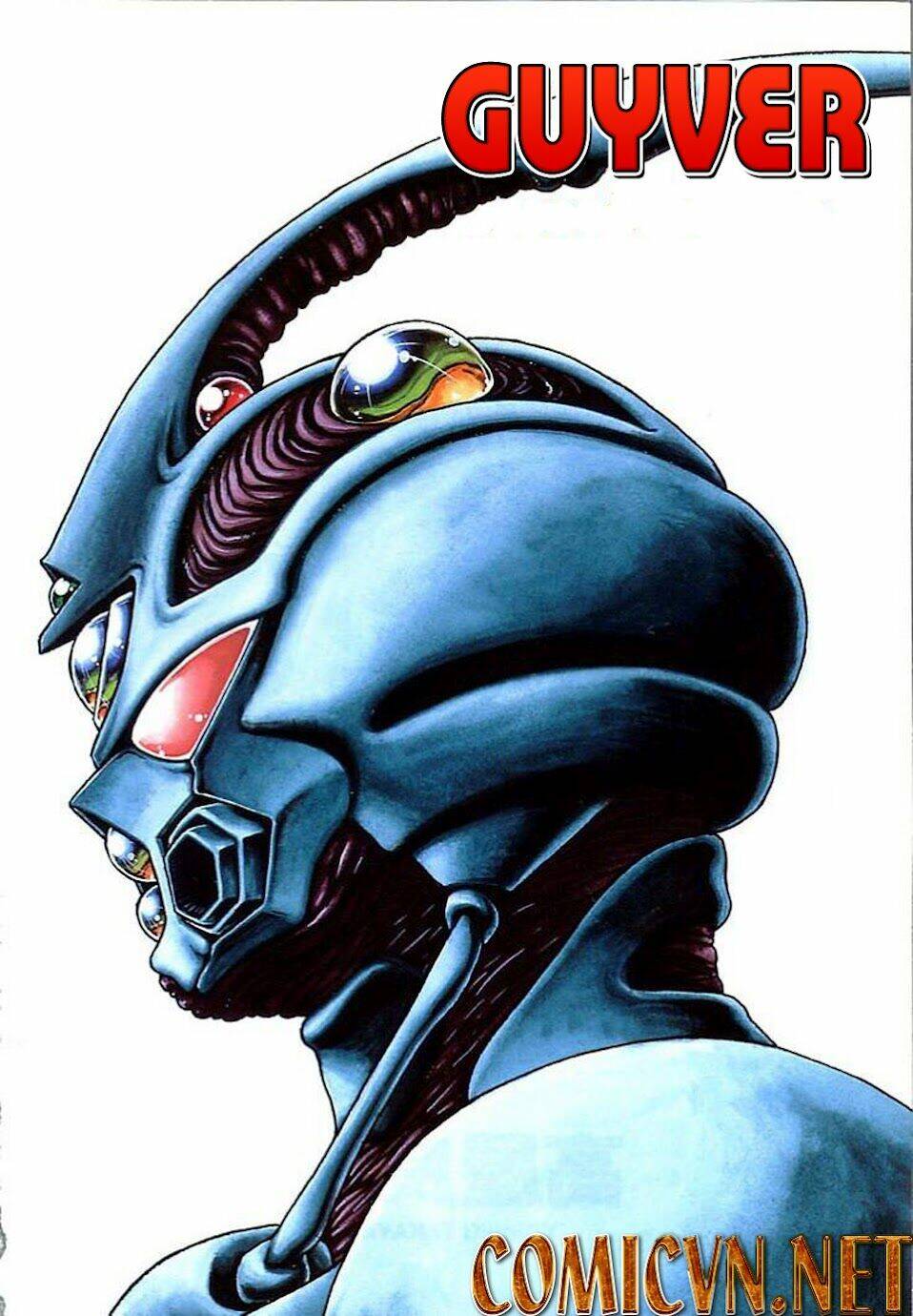 guyver/2