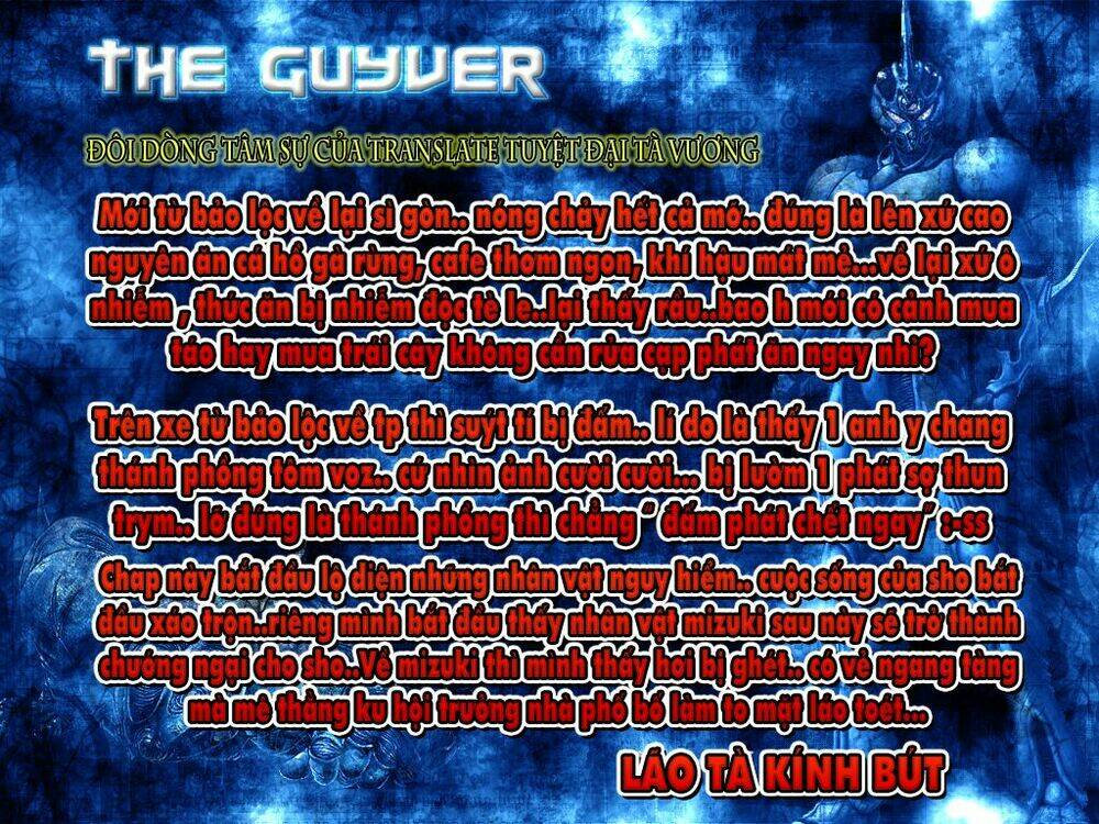 guyver/0