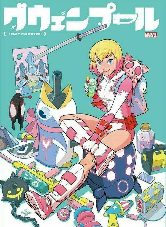 gwenpool-sieu-pham/0