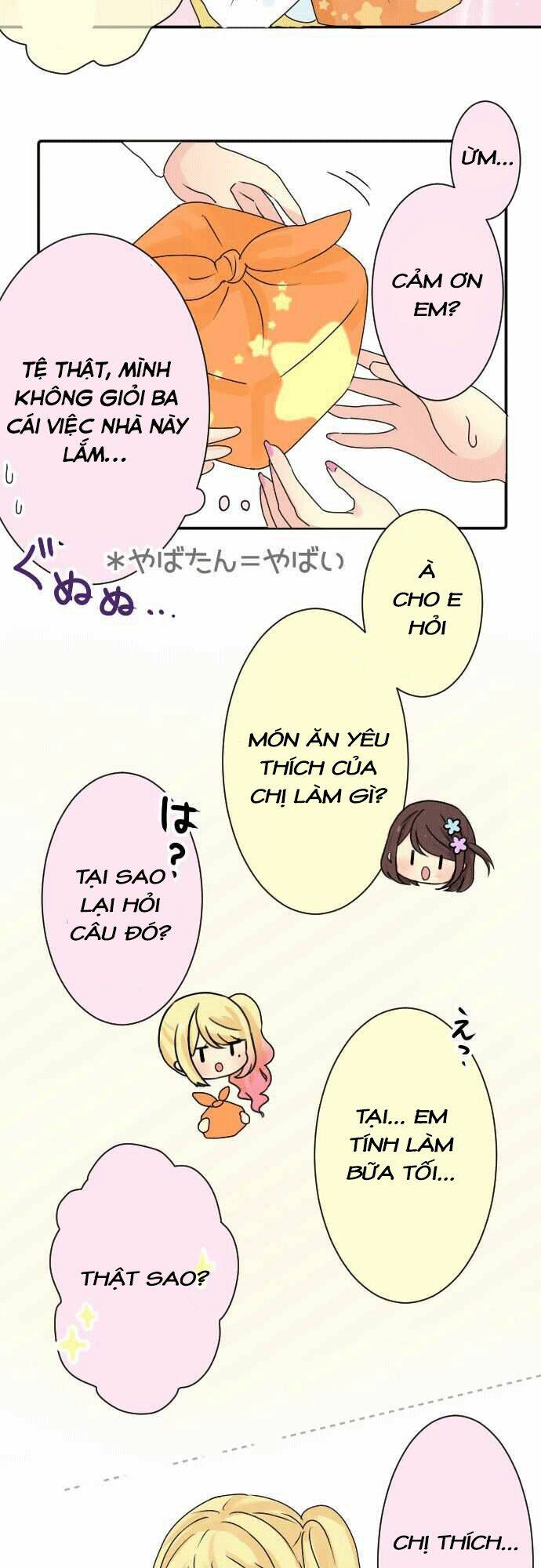 gyaru-yuri/6