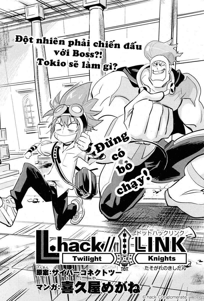 hack-link/3