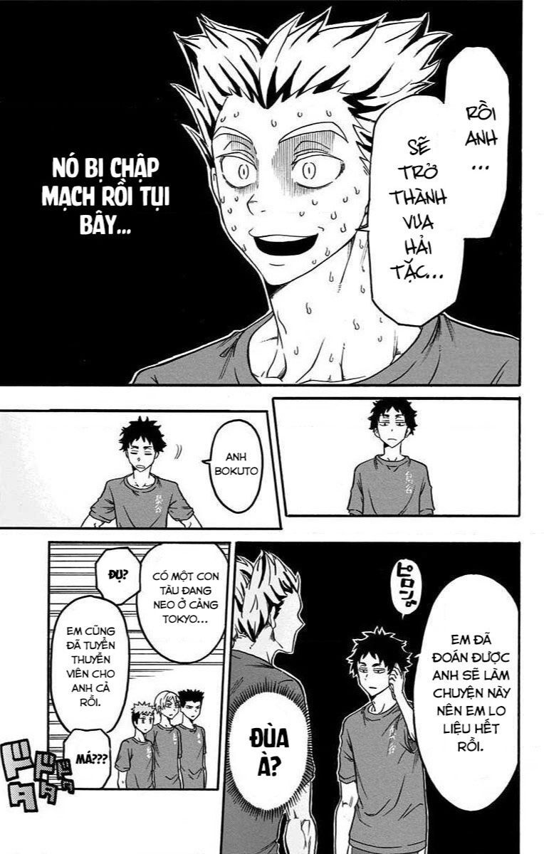 haikyuu-bu/16