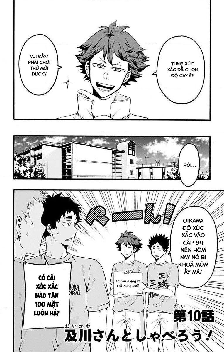 haikyuu-bu/1