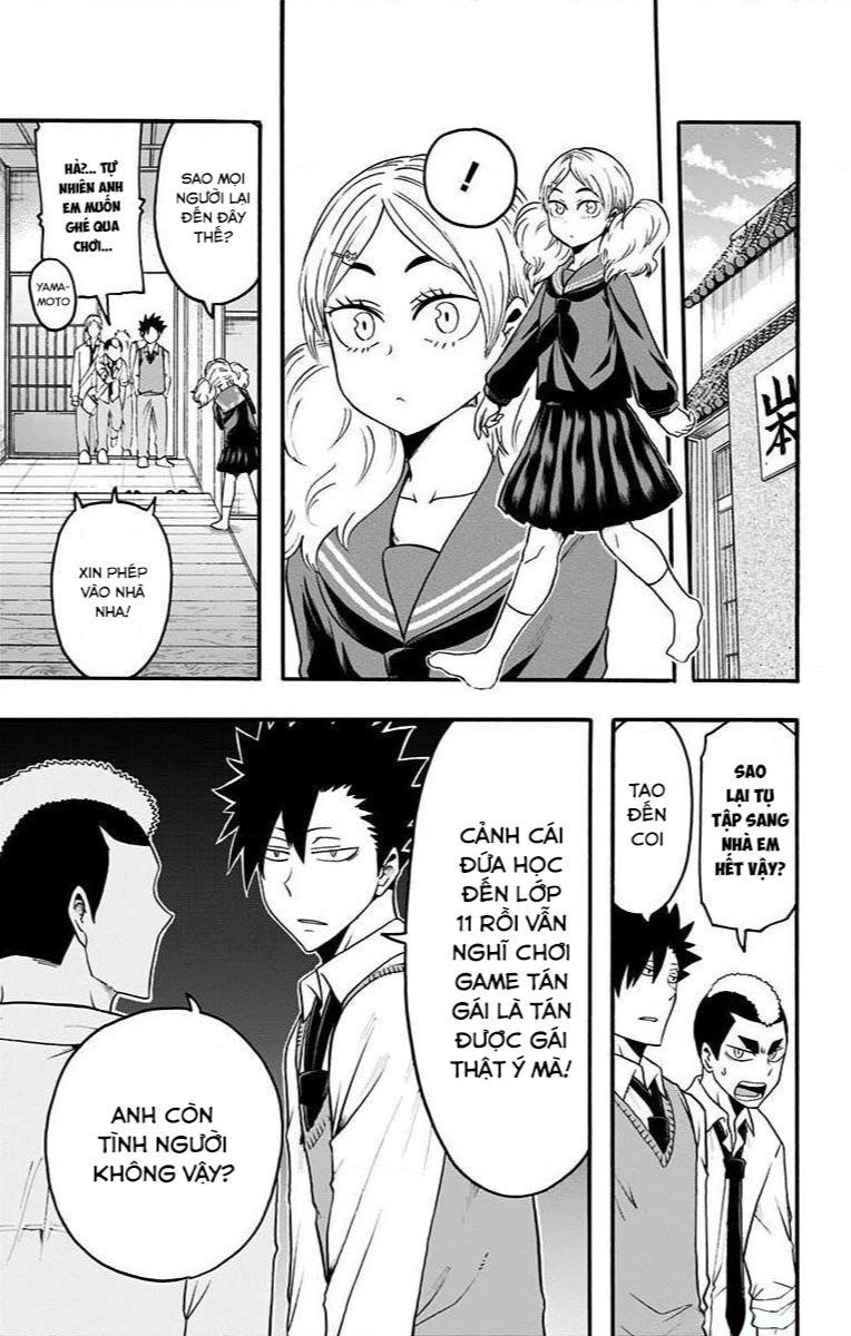 haikyuu-bu/2