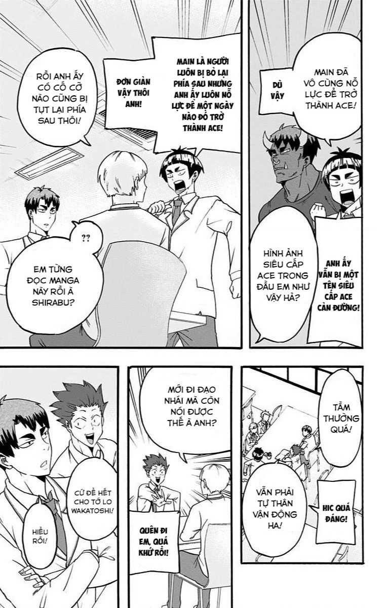 haikyuu-bu/6