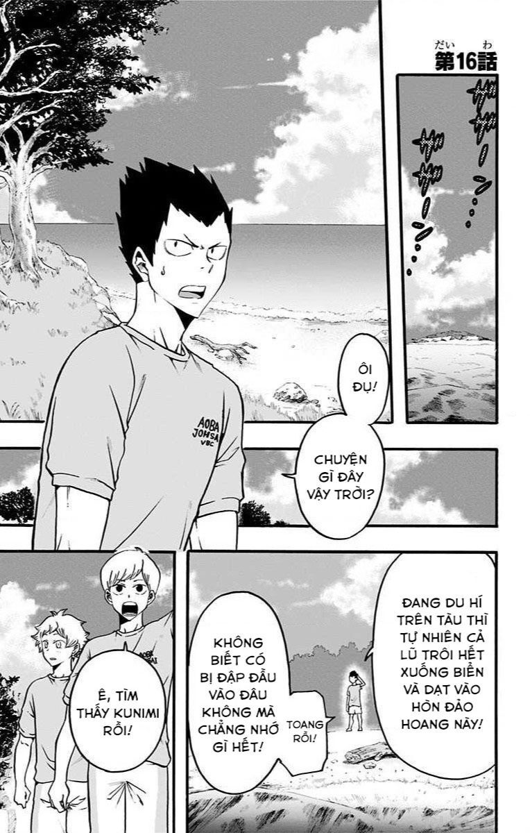 haikyuu-bu/0