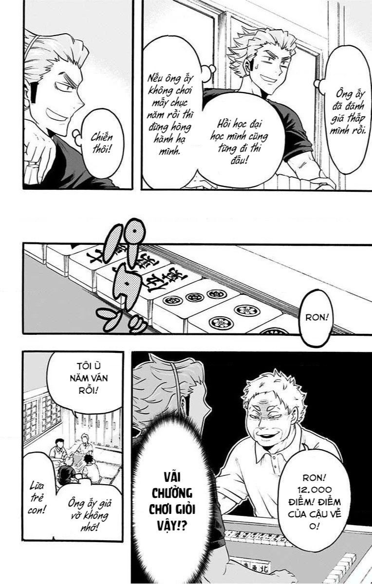 haikyuu-bu/5