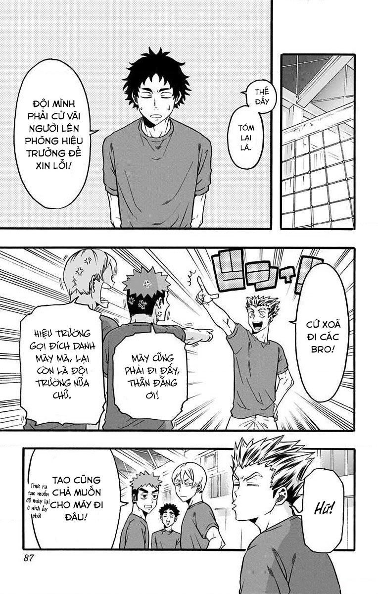 haikyuu-bu/2