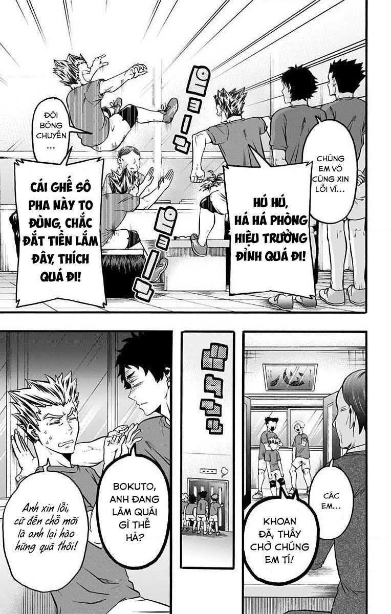 haikyuu-bu/4