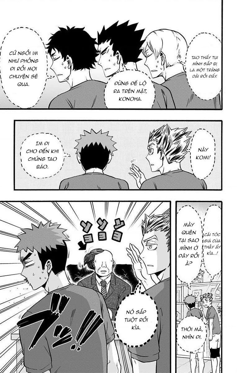 haikyuu-bu/6