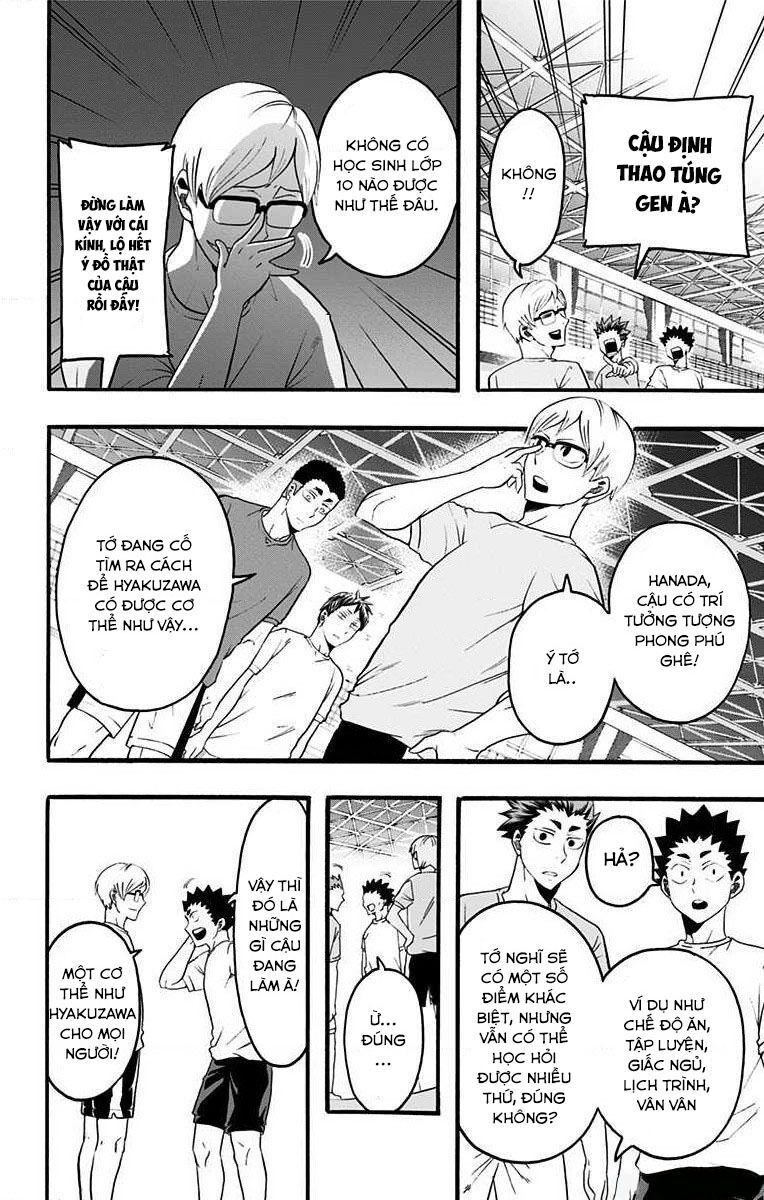 haikyuu-bu/7