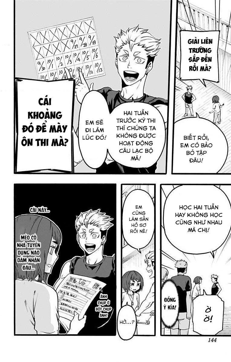 haikyuu-bu/3