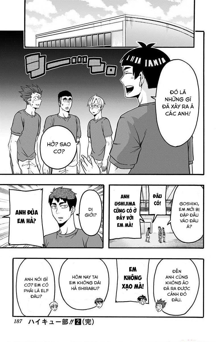 haikyuu-bu/14