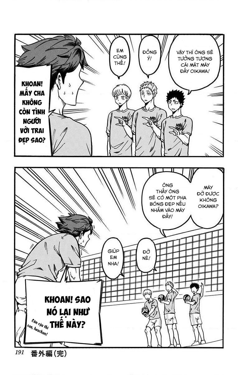 haikyuu-bu/2