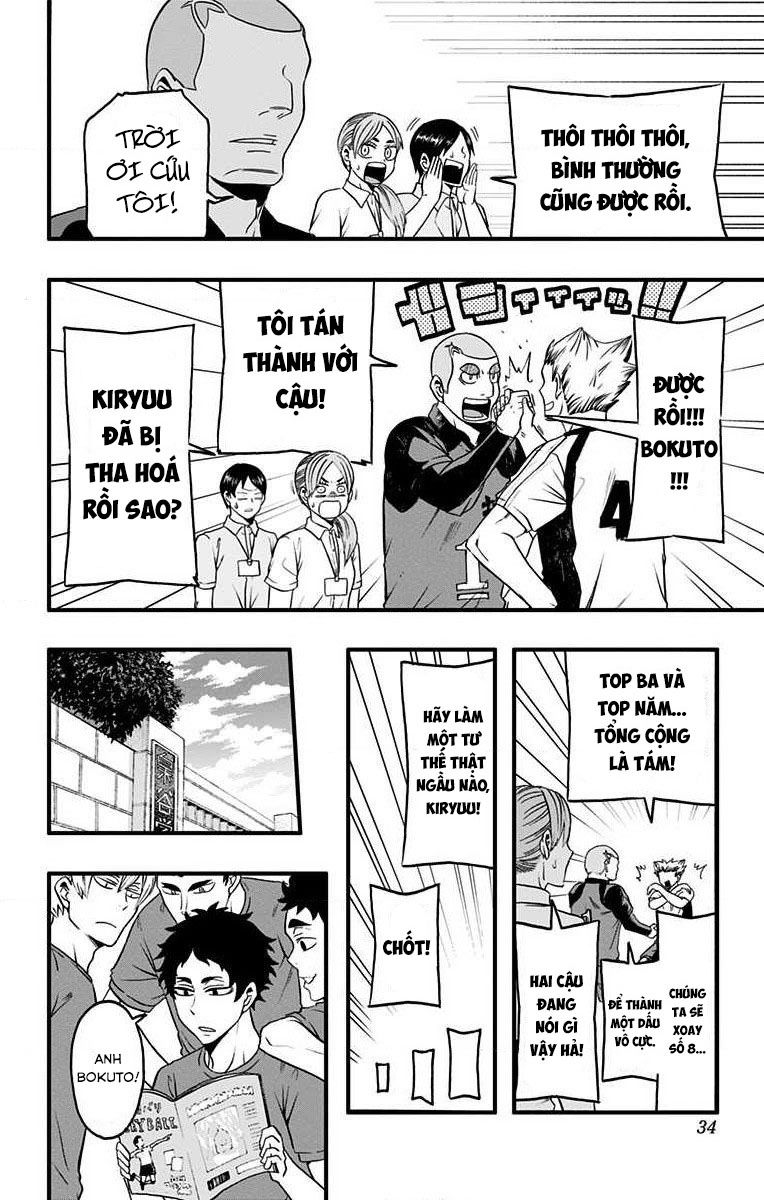 haikyuu-bu/13