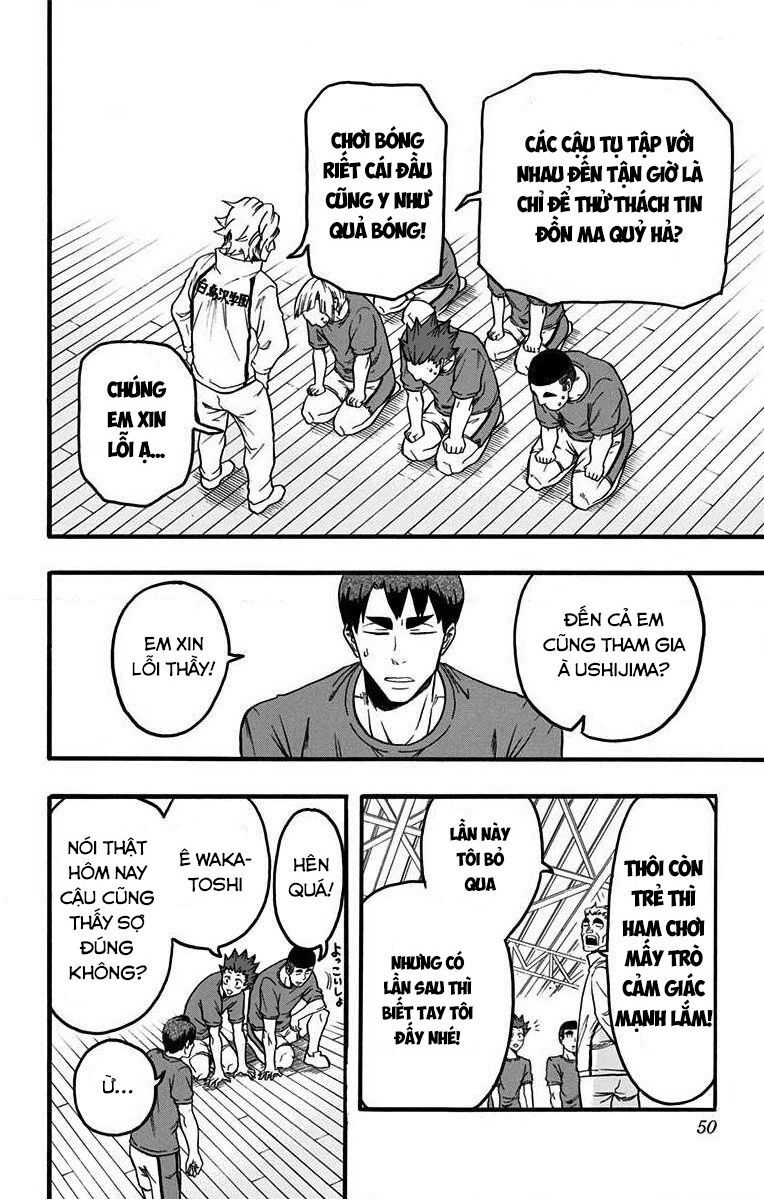 haikyuu-bu/13