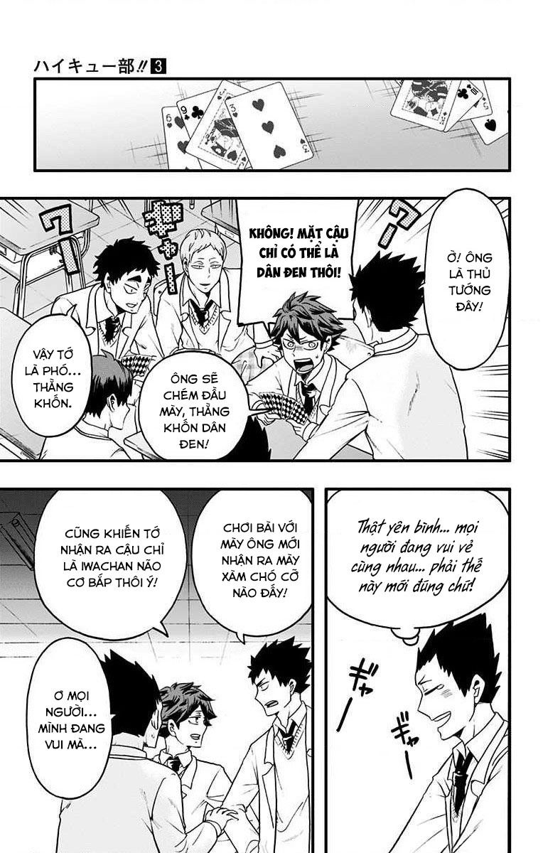 haikyuu-bu/10